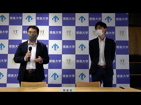 【肥満、糖尿病治療に期待】脂肪細胞による食欲制御の仕組みを解明【徳島大学定例記者会見②(令和3年12月21日)】