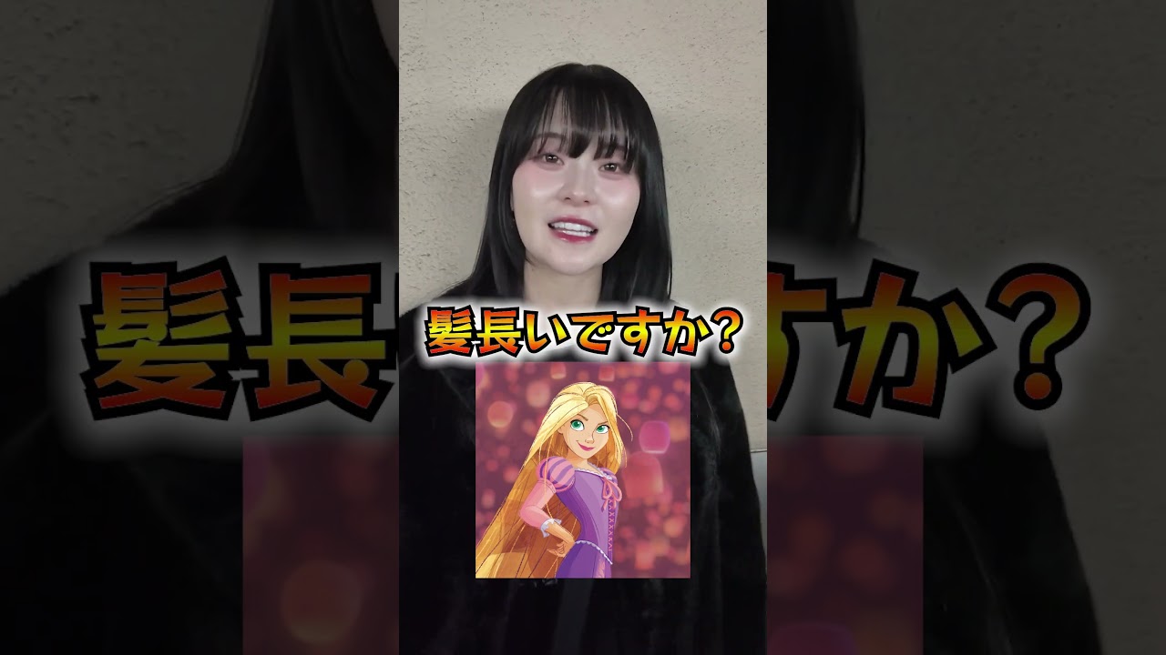 過去最速すぎて怖い。  #さくらチャンネル  #さくら #アキネーター