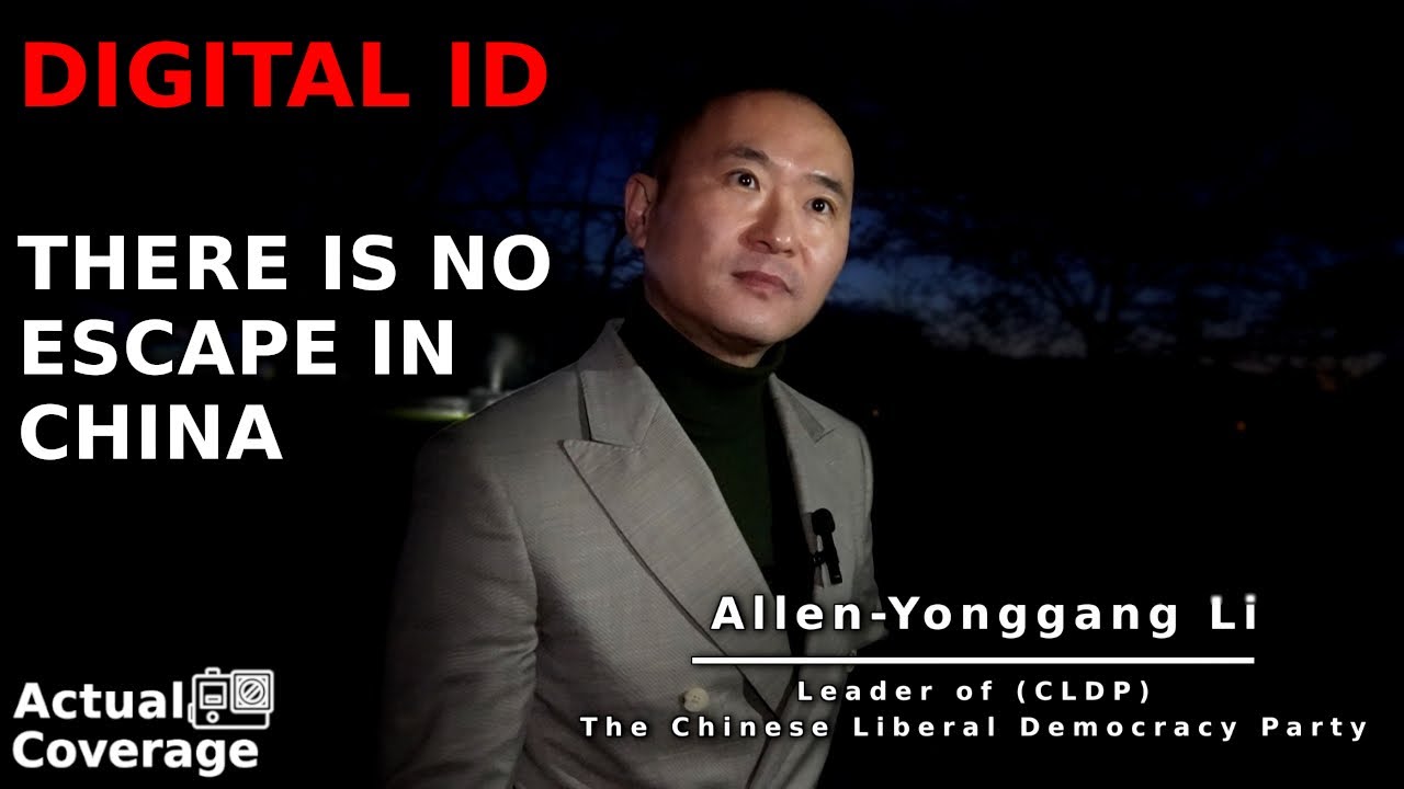 Digital ID: A Great Warning From A Chinese Exile