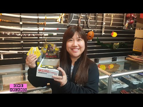 EPIC ICHIBAN KUJI DRAW! Dragon Ball Super!【一番くじ /...