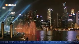 Главные новости. Выпуск от 01.10.2019
