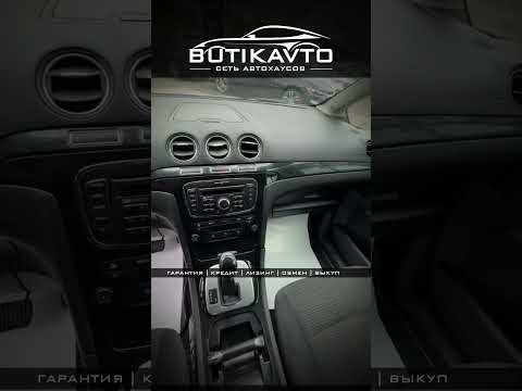 фото ford galaxy ii рестайлинг 0