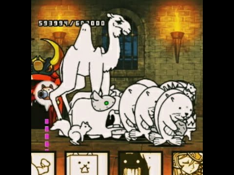 Battle Cats Legend Stages:Chubby B.Goode