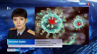 Итоги недели приемов граждан в Смоленской области