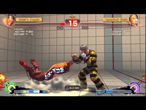 SSF4 AE 2012 Ranked supusan (Deejay) vs dicek777 (Cody)