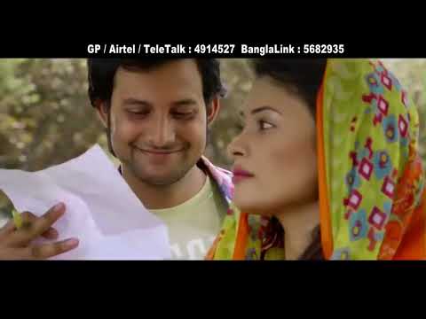 Tobu Tomar Preme Ami Porechi Bazi 2015 By Belal Khan PlanetLagu com