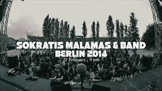 SOKRATIS MALAMAS & BAND (MIXING ROOTS,Berlin 2014 PROMO)