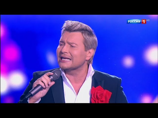 Николай Басков - Опасная (Acapella)
