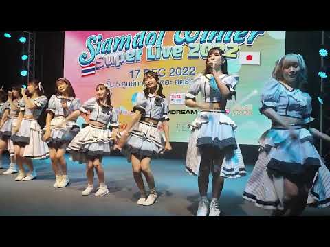 221217 IDOL College - ＃常夏女子希望!!! @ Siamdol Winter Super Live 2022 - The Street Ratchada