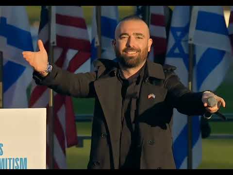 Modeh Ani - Omer Adam in Washington DC Rally for Israel on 14.11.2023 מודה אני - עומר אדם
