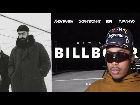 American Reacts To Miyagi & Andy Panda Golgotha (голгофа) & "Billboard" Russian Music!