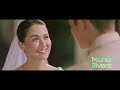 Rewind - Official Trailer (Marian Rivera, Dingdong Dantes) | Vista Cinemas (2023)