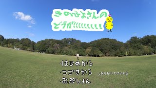 【スーパーマーケットシミュレーター】レベル30までやりきる耐久配信【新居配信テスト】