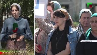 Жители села Алхан-Кала выразили свое твердое намерение участвовать в выборах