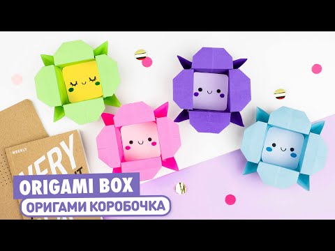 Оригами Закладки Снова в Школу DIY Origami Bookmark Back to school