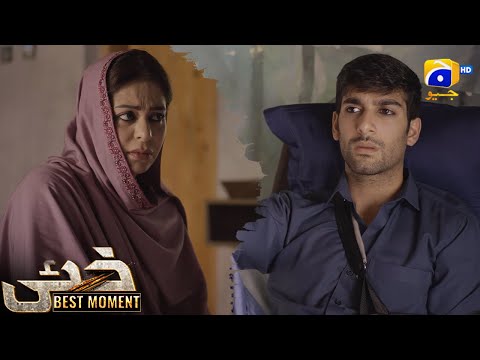 Khaie Episode 11 || 𝐁𝐞𝐬𝐭 𝐌𝐨𝐦𝐞𝐧𝐭 𝟎𝟒 || Durefishan Saleem - Faysal Quraishi || Har Pal Geo