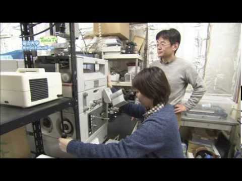 工学部 伊藤研策 准教授 (コロイド分散液・コロイド結晶)【Tom's TV 2013】