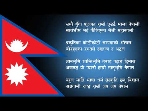 National anthem of Nepal track/Instrumental.mp4