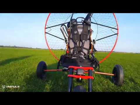 Impuls FX 1 trike with LT carbon frame