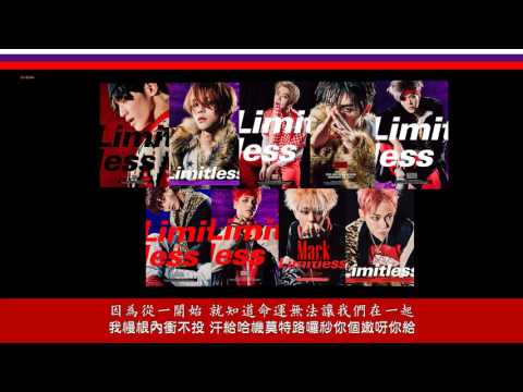 【認聲+中字+空耳】NCT 127 - Back 2 U (AM 01:27)