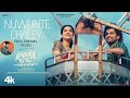 Nuvvunte Chaley Full Lyrical Video AndhraKingTaluka Ram Pothineni BhagyashriBorse Mahesh Babu P