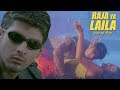 RAJA YA LAILA Superhit South Dubbed Romantic Movie In Hindi Dhyan Shubha Poonja