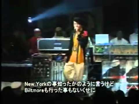 Mighty Crown 3rd Round World Clash New York 2007.m