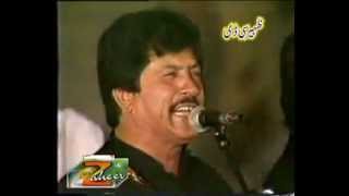 Attaullah Khan Chimta Taan Wajda( Bhalwana ) YouTu