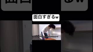 粗品さんのショートコント集#霜降り明星 #粗品 #粗品officialchannel