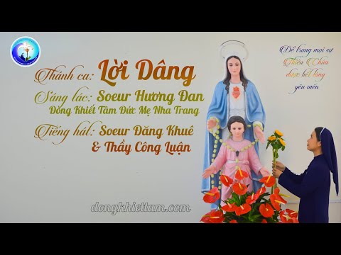 Lời Dâng - Soeur Hương Đan