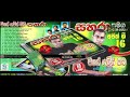Ajith Muthukumarana With Sahara Mage Namin Oba CD Cassette MP3 Collection Full Album