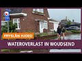 REPO: Wateroverlast in Súdwest-Fryslân