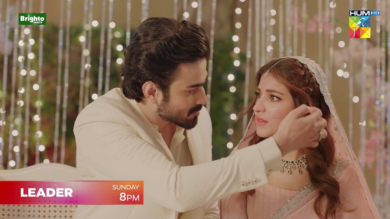 Leader - Episode 08 Promo - Sunday At 09 On Youtube - [ Kinza Hashmi & Ali Raza ] - HUMTV