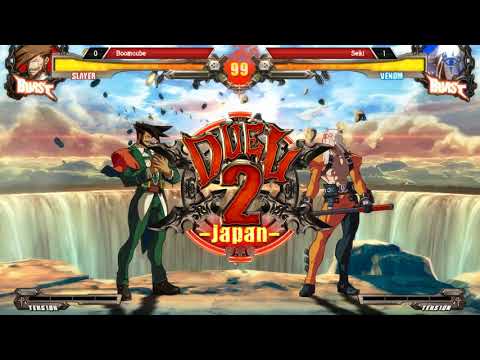 KIT18 - GGXrd REV2 - Boomcube vs Seiki