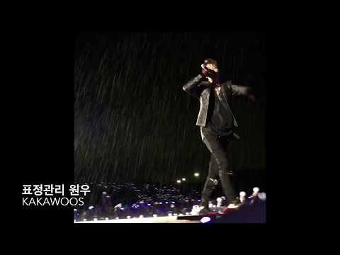 170715 SEVENTEEN DIAMOND EDGE IN SEOUL- 표정관리 WONWOO