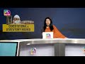 Sansad TV Special Constitutional Statutory Bodies 26 October 2025