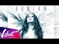 Аудио: Винтаж - Дыши 