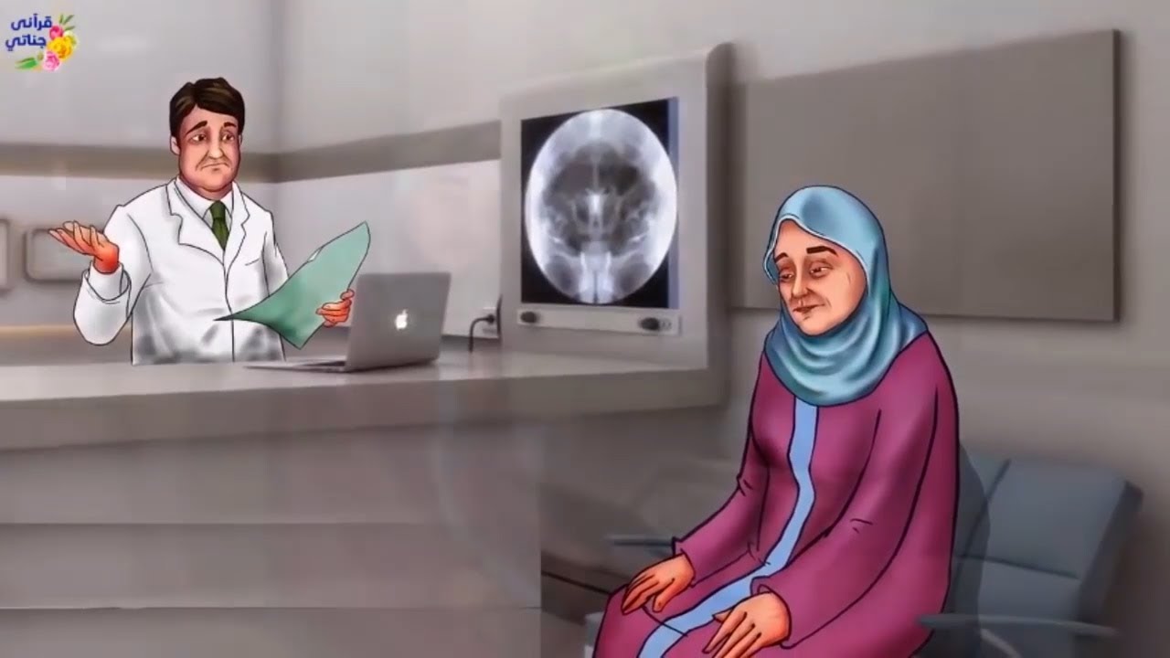 قصة رائعة هذه السيدة لما تعرضت لمرض السرطان هداها الله إلى تصرف عظيم وكانت المفاجئة