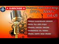 Evergreen Tamil Love Songs 1990 S 2000 S VOL 05 5 1 Surround