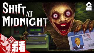 【Shift At Midnight】お客様は人間ですか?【弟者,メロ,ちん】