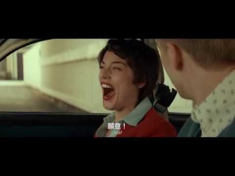 明天別再來敲門 電影預告