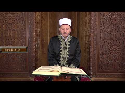 Hfz. Ibrahim Alija - Surja El Alek