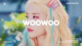 DIA (다이아) - WooWoo (우우) | Line Distribution