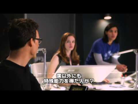「THE FLASH / フラッシュ＜ファースト・シーズン＞」ブルーレイ＆DVD予告編
