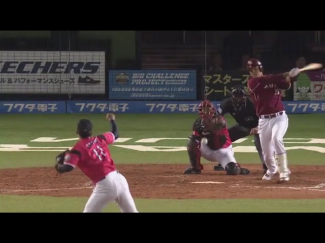 【4回表】新たな1歩!! イーグルス・下妻がプロ5年目で初ヒット!! 2017/10/5 M-E