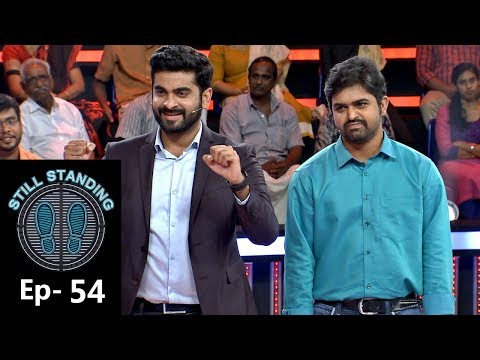 Still Standing I EP 54 -  Sreeraj, The Government servant after MBA..! I Mazhavil Manorama