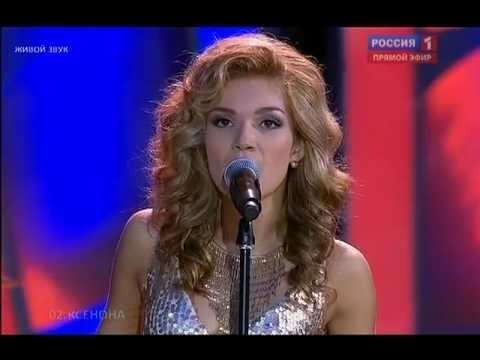 Ksenona - Close My Eyes ("Евровидение 2012")