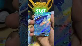 KOREAN HEAT WAVE ARENA #1 POKEMON PACK OPENING #pokemon #pokemoncards #pokemontcg #shorts #hit