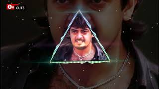 Download lagu Vathikuchi Pathikadhuda (Oii Cuts) mp3