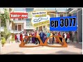 Ep 3077 Taarak Mehta Ka Ooltah Chashma Episodes 3077 Full Episode